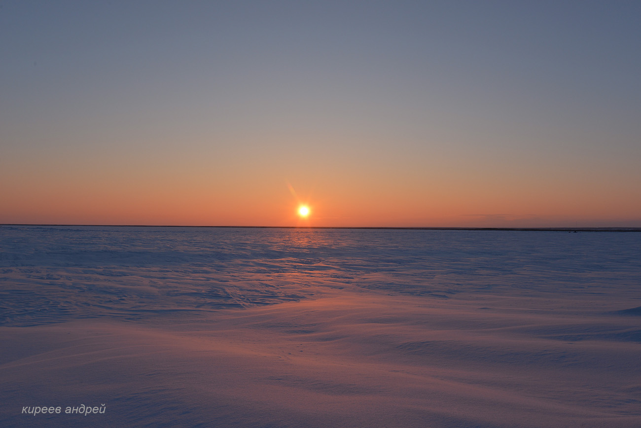 Yamal (Ямал)